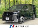 トヨタ ヴォクシー ハイブリッドＳ－Ｚ　登録済未使用車　両側電動...