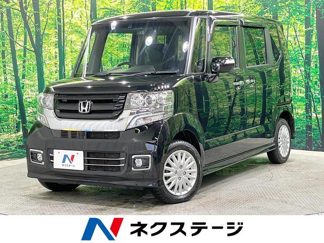 ホンダ Ｎ－ＢＯＸカスタム