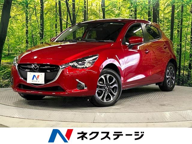 デミオ（マツダ）ＸＤツーリング　４ＷＤ　スマートシティブレーキサポート　レーダークルーズ　禁煙車　フルセグＴＶ　Ｂｌｕｅｔｏｏｔｈ再生　シートヒーター　ＬＥＤヘッド　ＬＥＤフォグ　ＤＶＤ再生　ＣＤ再生　パドルシフト　ＥＴＣ　ドラレコ 中古車画像