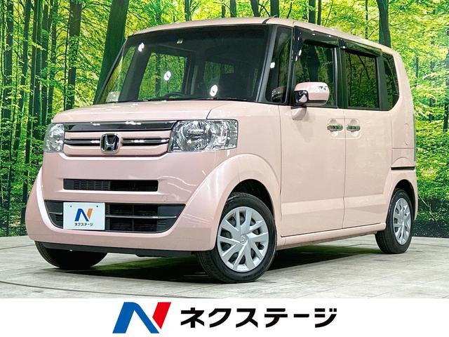 ホンダ Ｎ－ＢＯＸ Ｇ・Ｌパッケージ　禁煙車　純正９型ナビ　両側電動スライドドア　バックカメラ　フルセグＴＶ　Ｂｌｕｅｔｏｏｔｈ再生　ＥＴＣ　スマートキー　アイドリングストップ　ＤＶＤ再生　ＣＤ再生　盗難防止装置　プライバシーガラス