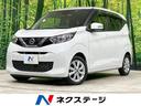 Ｘ　禁煙車　全周囲カメラ　ＥＴＣ　ＬＥＤヘッドライト　ドライブレコーダー　クリアランスソナー　オートライト　オートエアコン　純正１４インチアルミホイール　ＤＶＤ再生　アイドリングストップ　電動格納ミラー(1枚目)