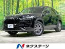 ホンダ ＺＲ－Ｖ ｅ：ＨＥＶ　Ｘ　登録済未使用車　ホンダセンシン...