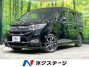 ホンダ ステップワゴンスパーダ スパーダ・クールスピリット　禁煙...