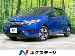 ホンダ　フィットハイブリッド　Ｆパッケージ　禁煙車　純正ナビ　バックカメラ