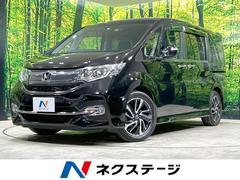 ホンダ　ステップワゴンスパーダ　スパーダ　クールスピリット　禁煙車　両側電動スライドドア