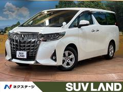 トヨタ　アルファード　２．５Ｘ　禁煙車　セーフティーセンス　レーダークルーズ