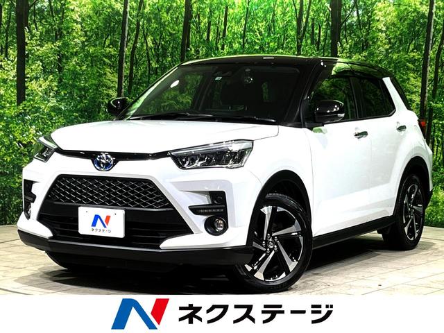 トヨタ ライズ Ｚ　純正９型ディスプレイオーディオ　全周囲カメラ　レーダークルーズ