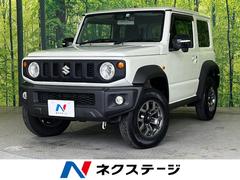 スズキ　ジムニーシエラ　ＪＣ　禁煙車　純正８型ナビ　デュアルセンサーブレーキサポート