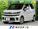 マツダ フレア ハイブリッドＸＳ　セーフティパッケージ　禁煙車　...