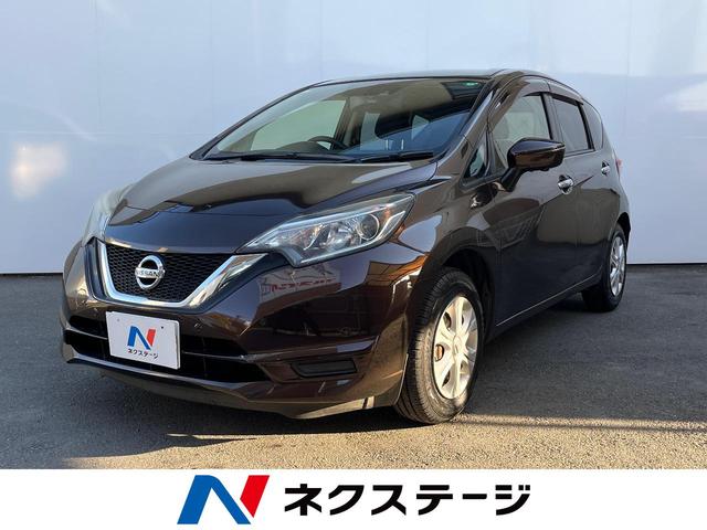 日産 ノート