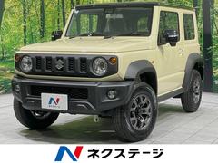 スズキ　ジムニーシエラ　ＪＣ　登録済未使用車　セーフティサポート　クルコン