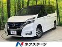 日産 セレナ ｅ－パワー　ハイウェイスターＶ　プロパイロット　禁...