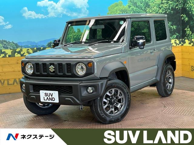 ＪＣ　４ＷＤ　スズキセーフティーサポート　クルーズコントロール　シートヒーター　ヘッドライトウォッシャー　アイドリングストップ　ダウンヒルアシスト　ＬＥＤヘッドライト　純正１５インチアルミ　オートエアコン