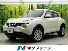 日産　ジューク　１５ＲＸ　禁煙車　バックカメラ　ＳＤナビ