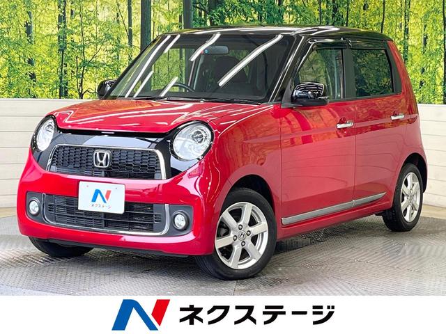 ホンダ Ｎ−ＯＮＥ プレミアム　Ｌパッケージ　純正ナビ　バックカメラ