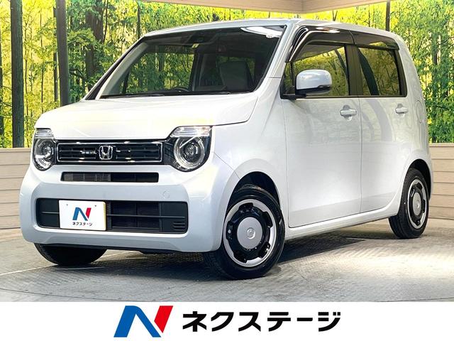 ホンダ Ｎ−ＷＧＮ Ｌ　純正ナビ　バックカメラ　ホンダセンシング