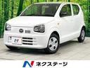 マツダ キャロル ＧＬ　禁煙車　純正ＣＤオーディオ　運転席シート...