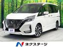 日産 セレナ ハイウェイスターＶ　禁煙車　ＳＤナビ　プロパイロッ...