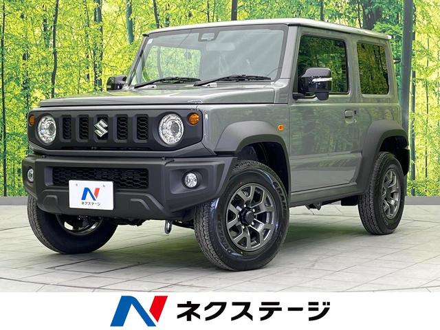 スズキ ジムニーシエラ ＪＣ　衝突軽減装置　登録済未使用車　シートヒーター