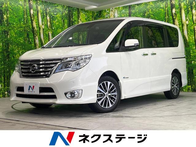 日産 セレナ ハイウェイスター　Ｖセレ＋セーフティＩＩ　ＳＨＶ　純正ナビ　全周囲カメラ　エマージェンシーブレーキ　クルーズコントロール　両側パワスラ　ＬＥＤヘッドライト　オートライト　リアオートエアコン　スマートキー　アイドリングストップ　純正１６インチアルミ