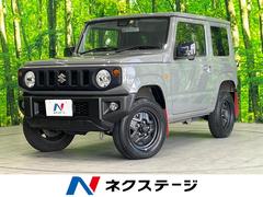 スズキ　ジムニー　ＸＬ　５ＭＴ　禁煙車　セーフティサポート