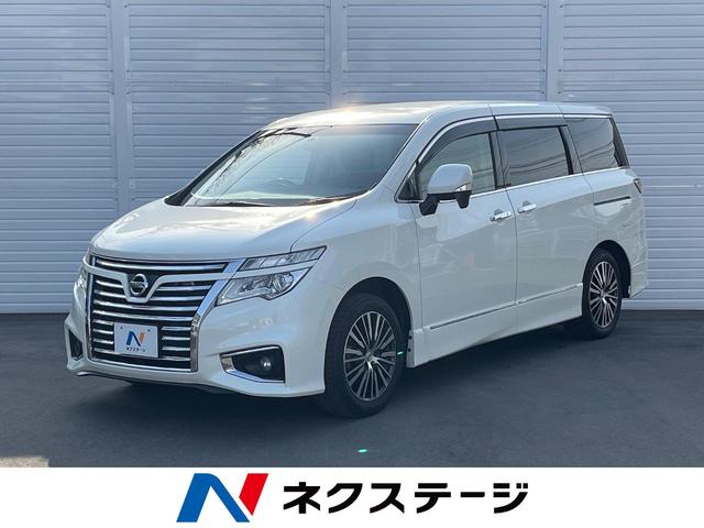 日産 エルグランド ２５０ハイウェイスターＳ　フリップダウンモニター　両側電動スライドドア　純正ナビ　クルーズコントロール　Ｂｌｕｅｔｏｏｔｈ再生　フルセグＴＶ　ＥＴＣ　ＬＥＤヘッドライト　スマートキー　クルーズコントロール　バックカメラ