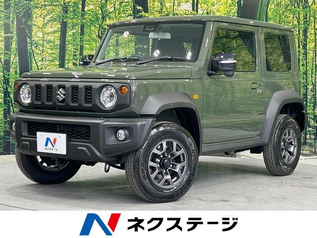 スズキ ジムニーシエラ ＪＣ　登録済未使用車　デュアルセンサーブレーキサポート　ハイビームアシスト