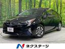 トヨタ プリウス Ａ　４ＷＤ　トヨタセーフティセンス　レーダーク...