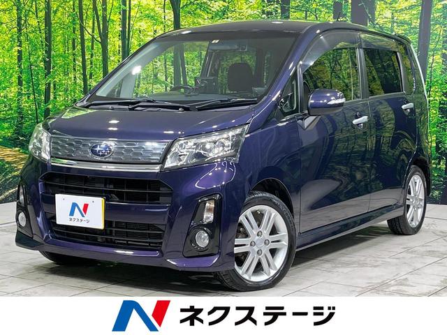 スバル ステラ カスタムＲＳ　ターボ　４ＷＤ　禁煙車