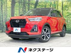 ダイハツ　ロッキー　プレミアム　純正ナビ　禁煙車　パノラマモニター