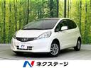 ホンダ フィット Ｇ・１０ｔｈアニバーサリー　禁煙車　ＳＤナビ　...