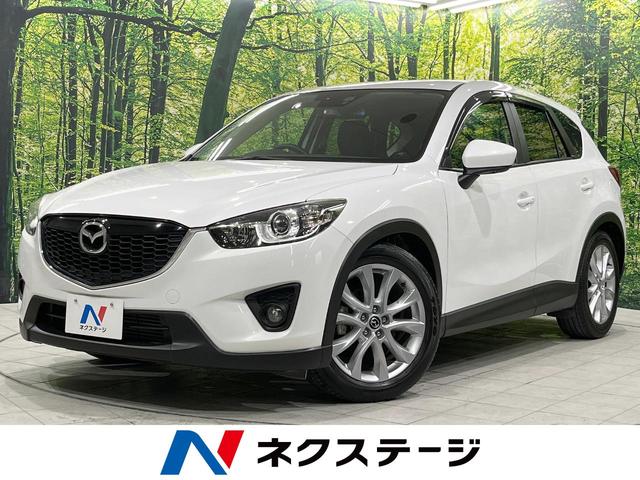 マツダ ＣＸ－５ ＸＤ　ターボ　ディーゼル　４ＷＤ　スマートシティブレーキサポート　禁煙車　ＡＬＰＩＮＥ製ＳＤナビ　寒冷地仕様　Ｂｌｕｅｔｏｏｔｈ　フルセグ　ビルトインＥＴＣ　クルコン　デュアルオートエアコン　オートライト