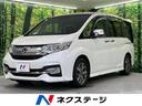 ホンダ ステップワゴンスパーダ スパーダ　ホンダセンシング　純正...