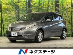 日産　ノート　Ｘ　禁煙車　純正ＳＤナビ　バックカメラ