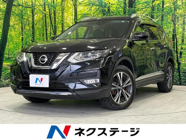 日産 エクストレイル ２０Ｘ　４ＷＤ　禁煙車　純正ナビ　エマージェンシーブレーキ　ルーフレール　ＬＥＤヘッド・フォグライト　クリアランスソナー　パワーバックドア　フルセグ　Ｂｌｕｅｔｏｏｔｈ再生　純正１８インチアルミ　スマートキー