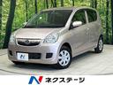 ダイハツ ミラ Ｘ　禁煙車　ＣＤプレーヤー　盗難防止システム　プ...