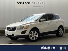 ボルボ　ＸＣ６０　Ｔ５　黒革シート　衝突被害軽減ブレーキ　アダプティブクルーズコントロール