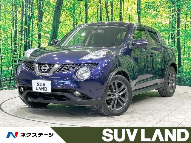 日産 ジューク １５ＲＸ　アーバンセレクション　純正ナビ　バックカメラ　アイドリングストップ　ＨＩＤヘッドライト　フォグランプ　純正１７インチＡＷ　ドラレコ　ＥＴＣ　禁煙車　Ｂｌｕｅｔｏｏｔｈ　ＤＶＤ　ＣＤ再生