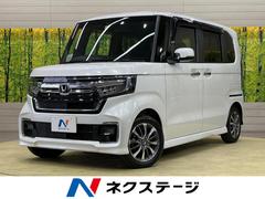 ホンダ　Ｎ−ＢＯＸカスタム　Ｌ　ホンダセンシング　純正８インチナビ　フリップダウンモニター