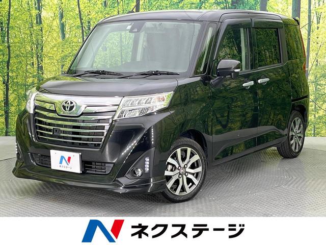 ルーミー(トヨタ) カスタムＧ−Ｔ　８型ナビ　両側電動スライドドア　衝突軽減装置　禁煙車　バックカメラ　Ｂｌｕｅｔｏｏｔｈ再生 中古車画像