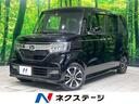 Ｇ・Ｌホンダセンシング　レーダークルーズコントロール　衝突軽減　禁煙車　純正ナビ　電動スライドドア　Ｂｌｕｅｔｏｏｔｈ　バックカメラ　ＥＴＣ　フルセグＴＶ　ＬＥＤヘッド　ＬＥＤフォグ　オートライト　クリアランスソナー(1枚目)