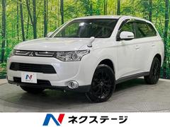 三菱　アウトランダー　２４Ｇセーフティパッケージ　４ＷＤ　７人乗り　純正ナビ