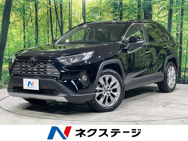 Ｇ　Ｚパッケージ　４ＷＤ　セーフティーセンス　禁煙車　純正ナビ　レーダークルーズ　デジタルインナーミラー　バックカメラ　Ｂｌｕｅｔｏｏｔｈ再生　フルセグ　ＥＴＣ２．０　シートヒーター　パワーシート　ＬＥＤヘッド(1枚目)