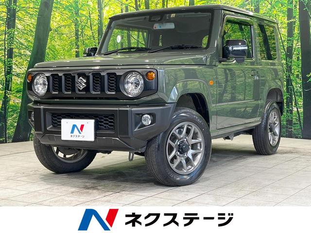 スズキ ジムニー ＸＣ　禁煙車　４ＷＤ　ターボ　衝突被害軽減システム　クルーズコントロール　純正８型ナビ　フルセグＴＶ　Ｂｌｕｅｔｏｏｔｈ再生　バックカメラ　前席シートヒーター　ダウンヒルアシスト　ヘッドライトウォッシャー