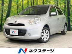 日産　マーチ　１２Ｓ　Ｖパッケージ　純正ナビ　地デジ再生