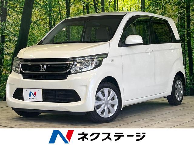 ホンダ Ｎ－ＷＧＮ Ｇ・Ａパッケージ　あんしんパッケージ　禁煙車　純正ナビ　バックカメラ　ＥＴＣ　ＨＩＤヘッドライト　スマートキー　オートライト　オートエアコン　アイドリングストップ　地デジ　ＤＶＤ再生　ベンチシート　アームレスト