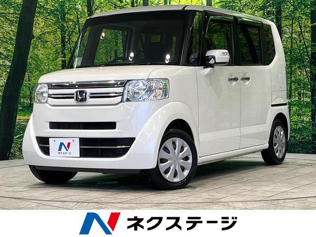 Ｎ−ＢＯＸ(ホンダ) Ｇ・Ｌパッケージ　禁煙車　ＳＤナビ　電動スライドドア　バックカメラ　ＥＴＣ　Ｂｌｕｅｔｏｏｔｈ再生 中古車画像