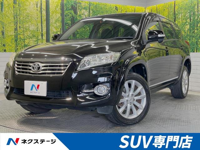 ヴァンガード(トヨタ) ２４０Ｓ　Ｓパッケージ　４ＷＤ　７人乗り　純正ＨＤＤナビ　バックカメラ　Ｂｌｕｅｔｏｏｔｈ再生 中古車画像