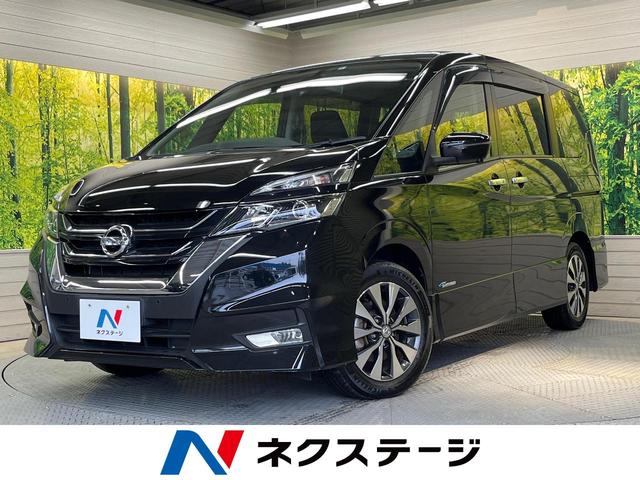 日産 セレナ ハイウェイスター　Ｖセレクション　純正９型ナビ　プロパイロット　全周囲カメラ　衝突被害軽減装置　ハンズフリーパワースライドドア　ＬＥＤヘッドライト＆フォグランプ　純正１６インチアルミホイール　プッシュスタート＆スマートキー　禁煙車