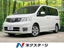 日産 セレナ ハイウェイスター　禁煙車　純正ナビ　バックカメラ　...